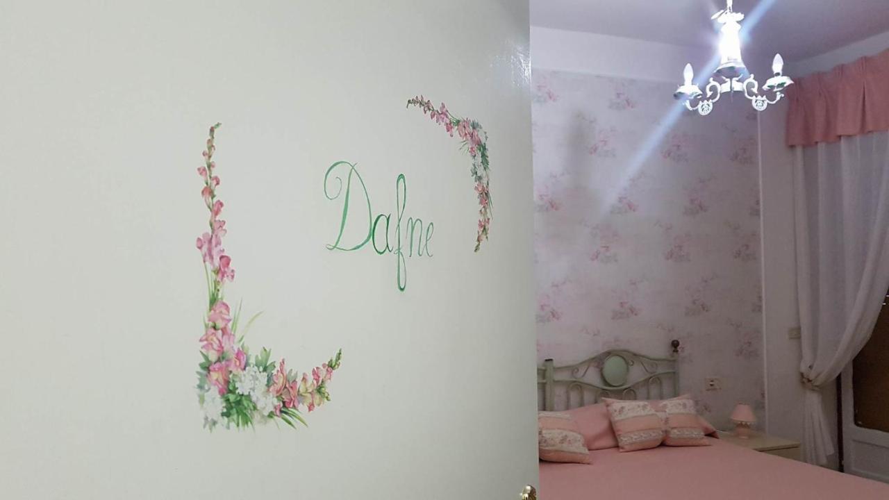 B&B Kalinikta Ascea Buitenkant foto
